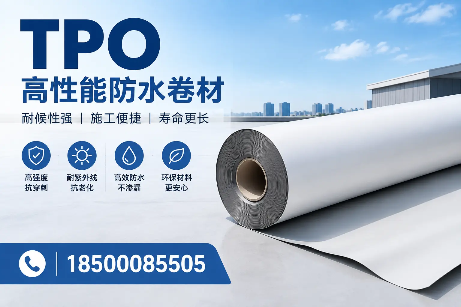 tpo使用中的常见问题，宜昌企业必看技巧